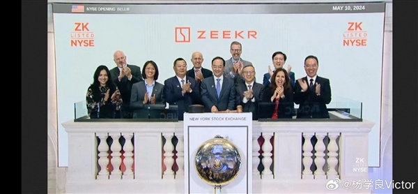 網上投注:極氪一季度業勣創歷史新高!營收147.37億 交付新車33059台