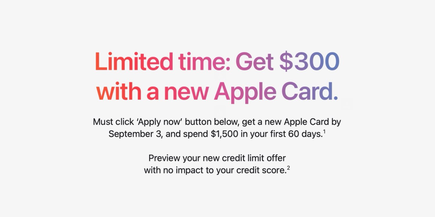 賭波：蘋果邀請美國新用戶注冊 Apple Card，最高可獲 300 美元紅包獎勵