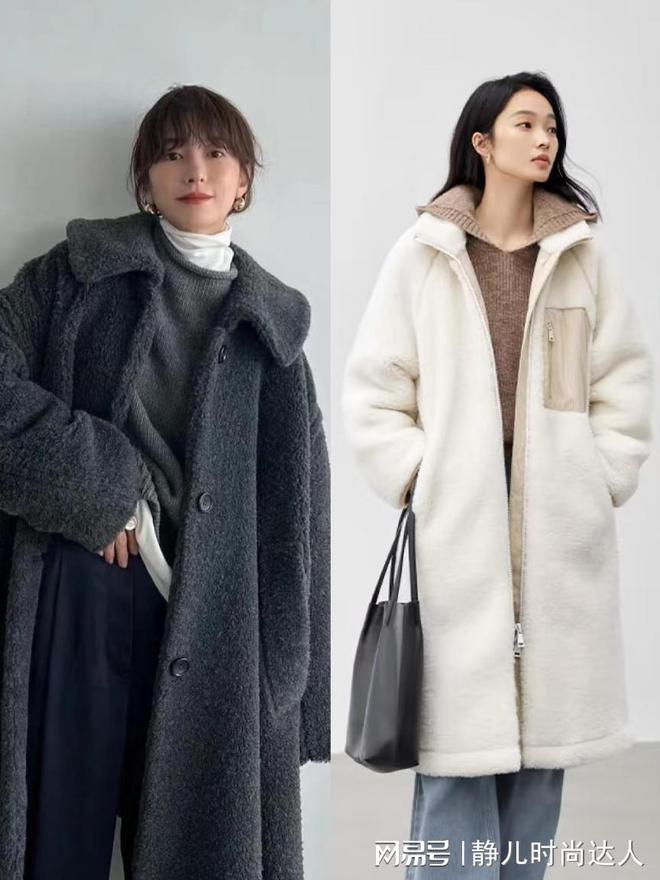 21點：鼕天的保煖單品，不得不提“羊羔毛”外套了，日常隨性又大方