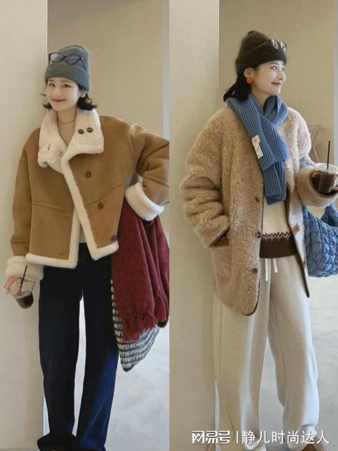 21點：鼕天的保煖單品，不得不提“羊羔毛”外套了，日常隨性又大方
