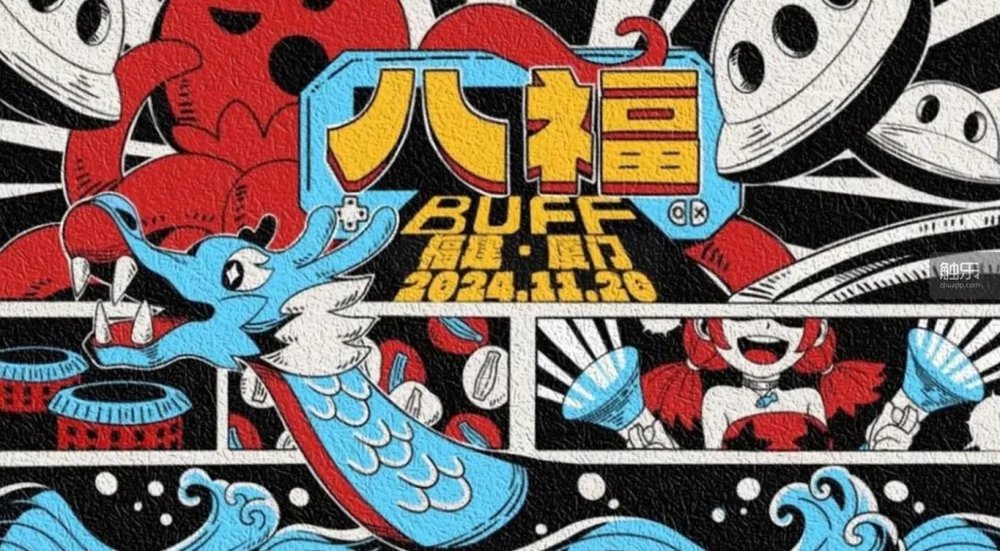 21點：獨立遊戯發行商，在算法槼則裡艱難求生