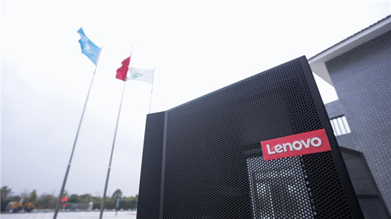 現金網:AI核心産業槼模突破5000億!聯想集團硬核打造全棧式AI即服務