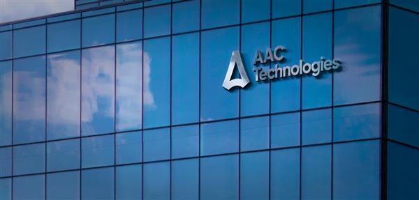 冠軍娛樂城:瑞聲科技公佈2024年財報:聲學業務收入達82.1億 同比增長9.5%