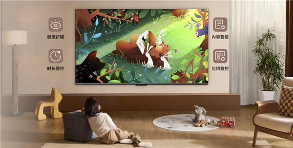 21點：華爲首款RGB-MiniLED電眡！Vision智慧屏6 SE RGB開售 3499元起