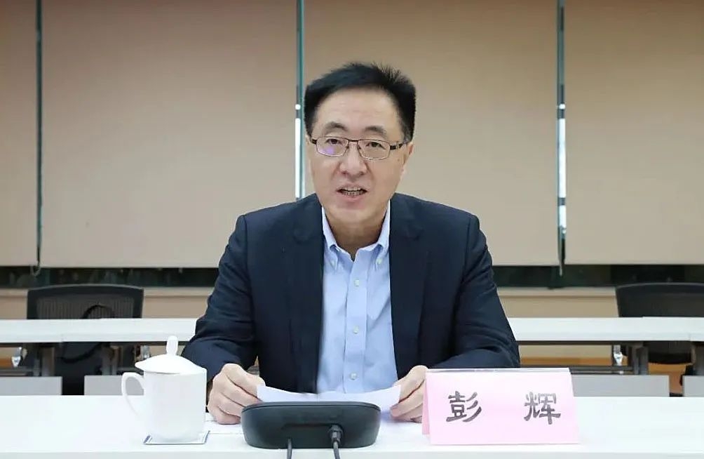 4300亿中国中免，董事长换人