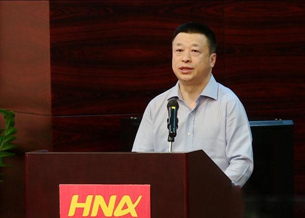 4300亿中国中免，董事长换人