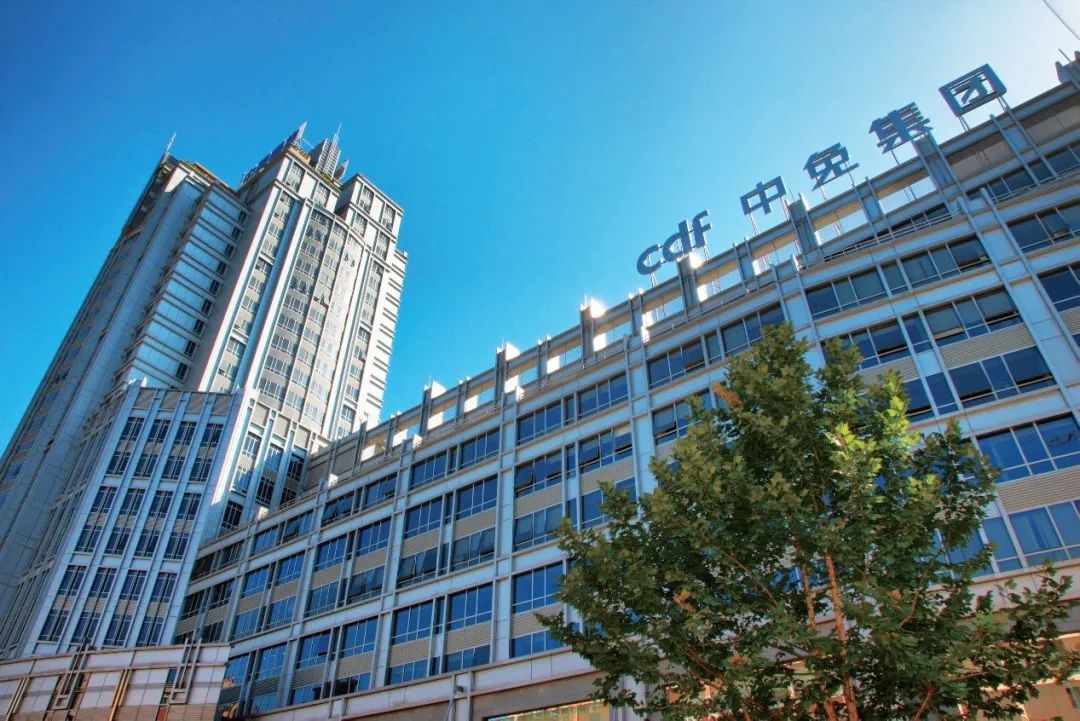 4300亿中国中免，董事长换人