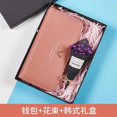 {線上賭場}(40岁女人最想要的16种礼物)