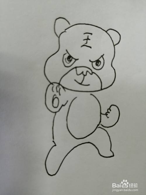{線上娛樂}(动物园里的老虎怎么画图片)
