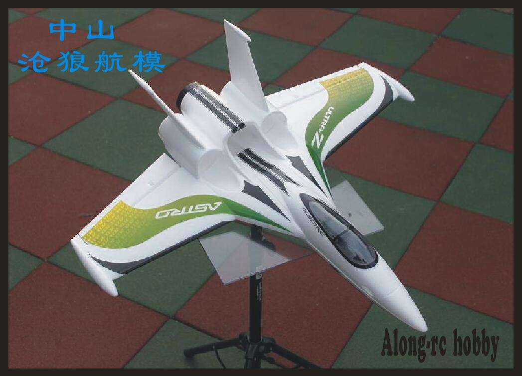 {體育投注}(三角翼布局的飞机有哪些)