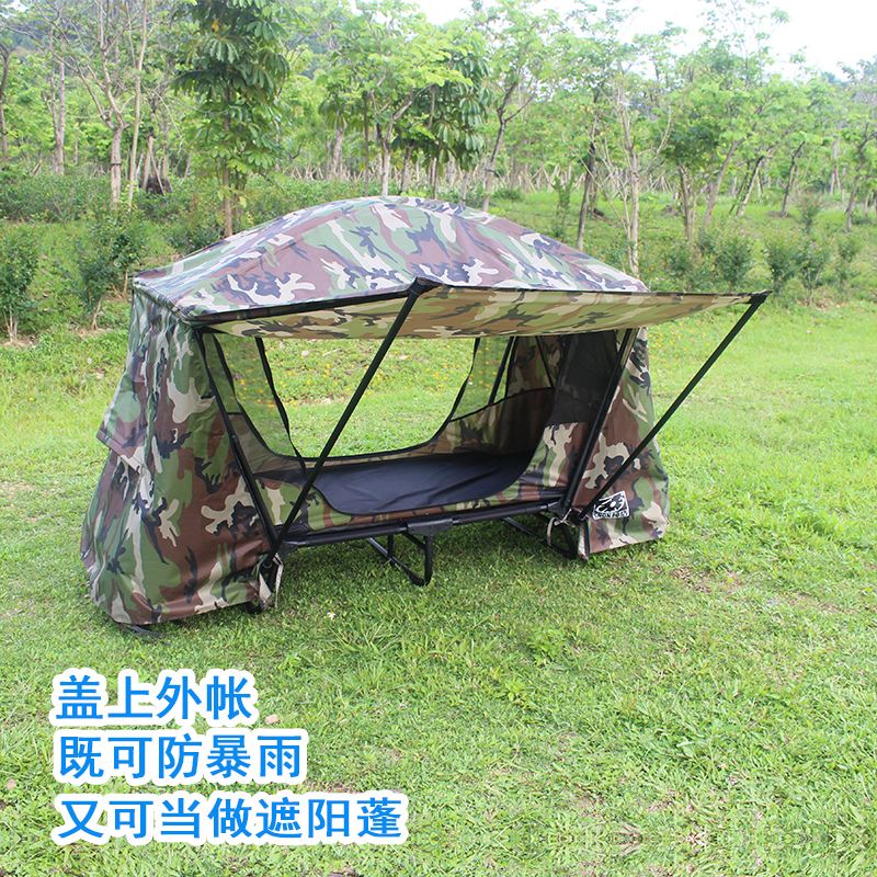{老虎機}(户外单人帐篷什么牌子好)